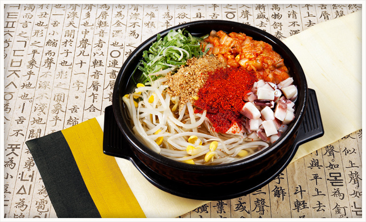 콩나물 국밥