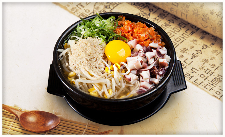 콩나물국밥